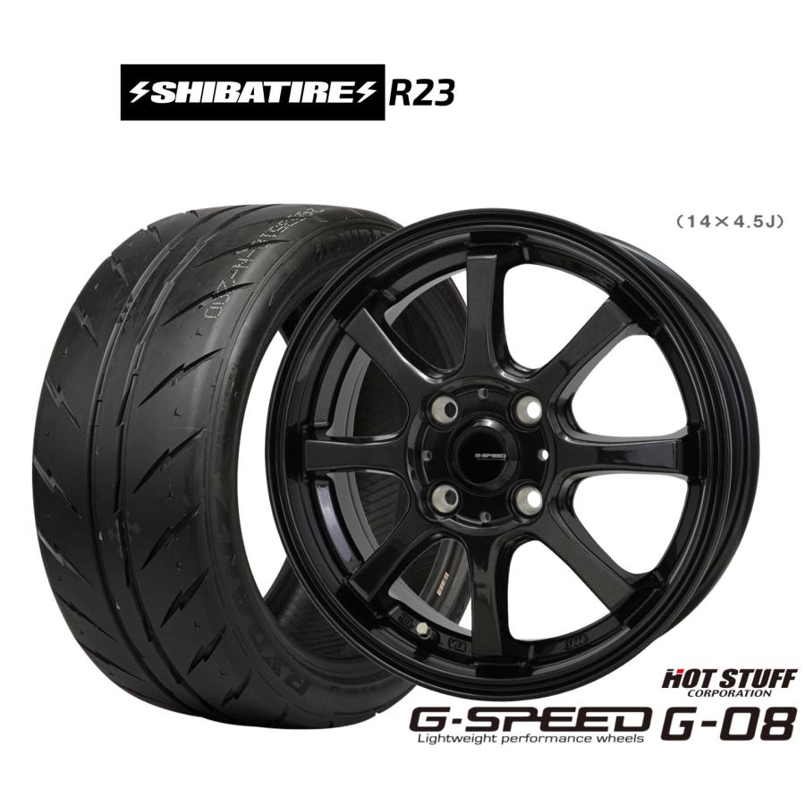 HOT STUFF（ホットスタッフ） サマータイヤ ホイール4本セット G.speed 