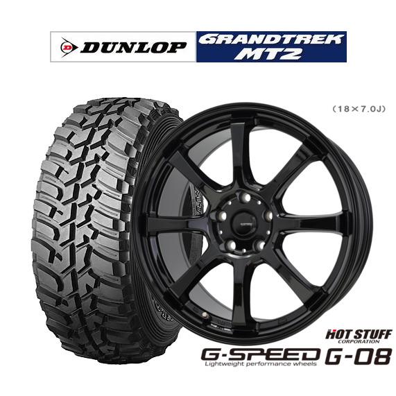 HOT STUFF（ホットスタッフ） サマータイヤ ホイール4本セット G.speed 
