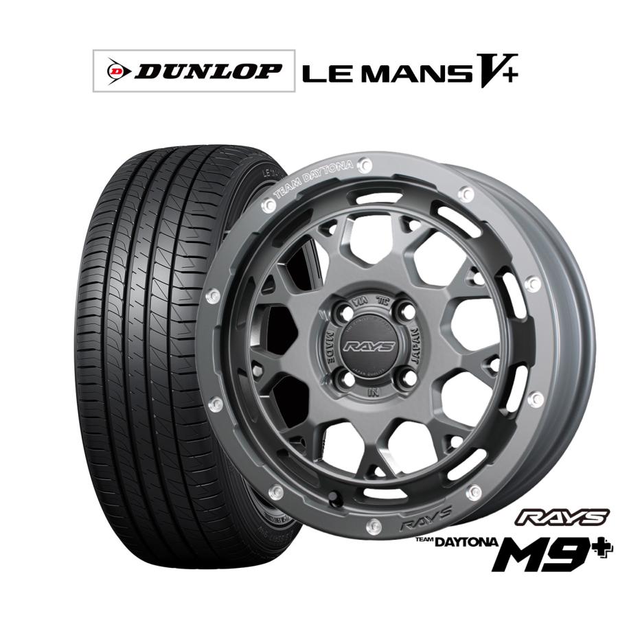 RAYS サマータイヤ ホイール4本セット レイズ チームデイトナ M9+ 