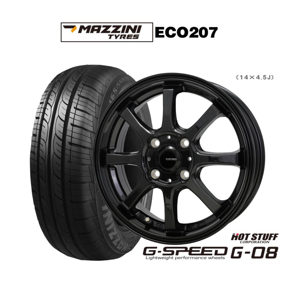 HOT STUFF（ホットスタッフ） サマータイヤ ホイール4本セット G.speed 