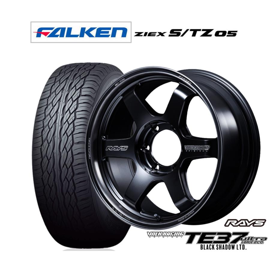 RAYS サマータイヤ ホイール4本セット レイズ ボルクレーシング TE37