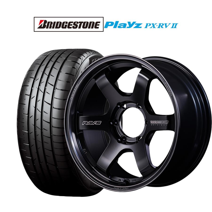 レイズホイールタイヤセット sh-store_rays-21073