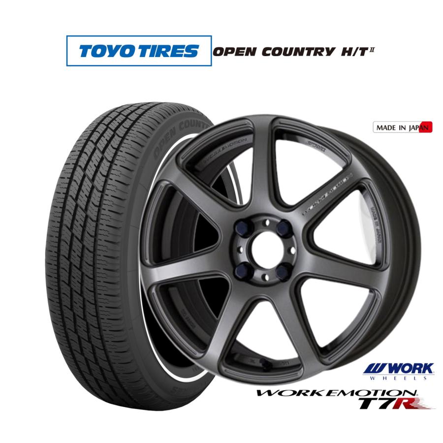 WORK サマータイヤ ホイール4本セット ワーク エモーション T7R 