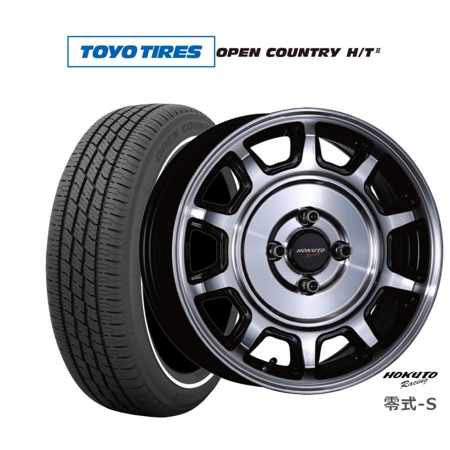 サマータイヤ ホイール4本セット クリムソン ホクトレーシング 零式・S 
