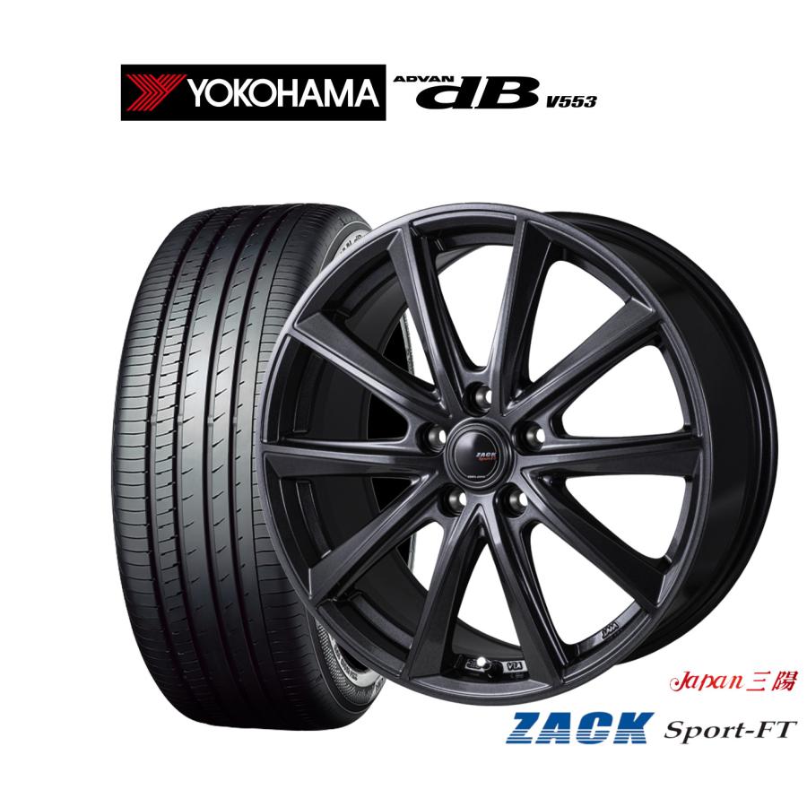 サマータイヤ ホイール4本セット JAPAN三陽 ZACK SPORT-FT ヨコハマ 