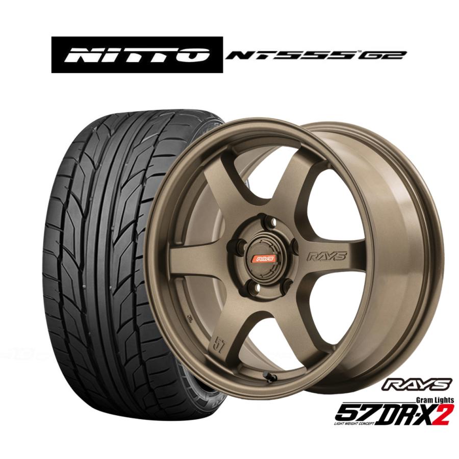 RAYS サマータイヤ ホイール4本セット レイズ グラムライツ 57 DR-X2 
