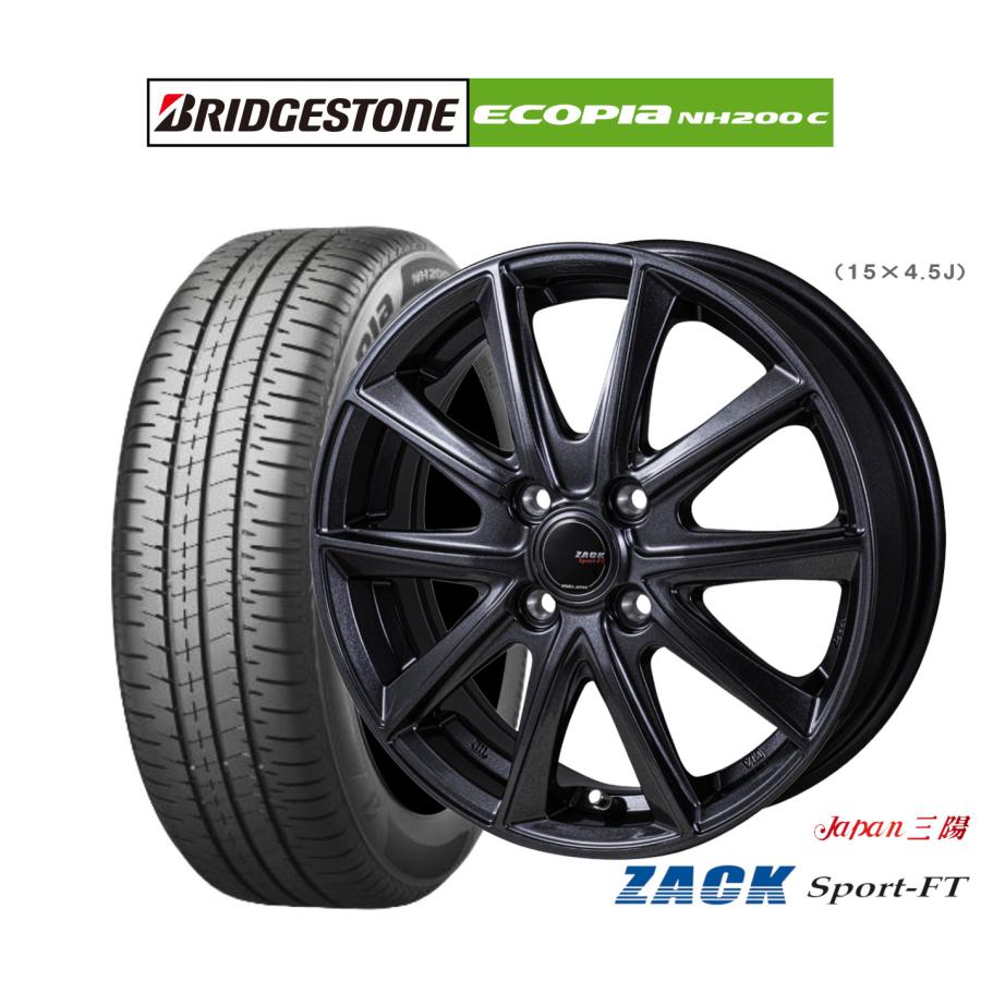 サマータイヤ ホイール4本セット JAPAN三陽 ZACK SPORT-FT 