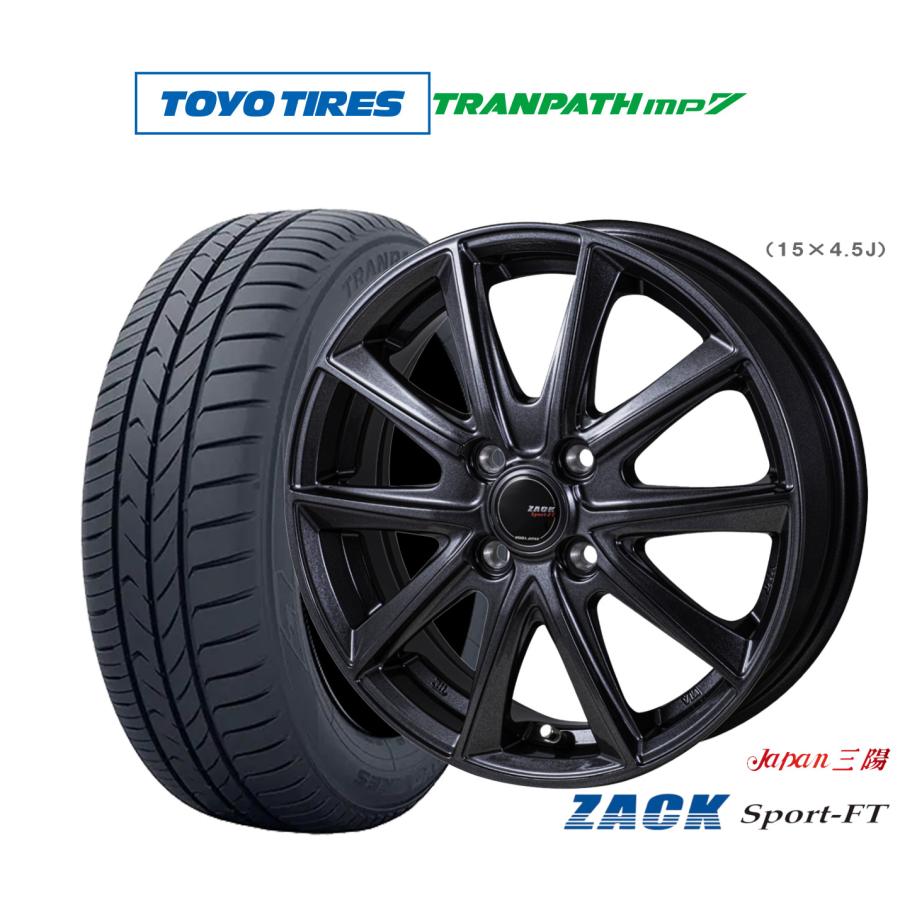 サマータイヤ ホイール4本セット JAPAN三陽 ZACK SPORT-FT トーヨー
