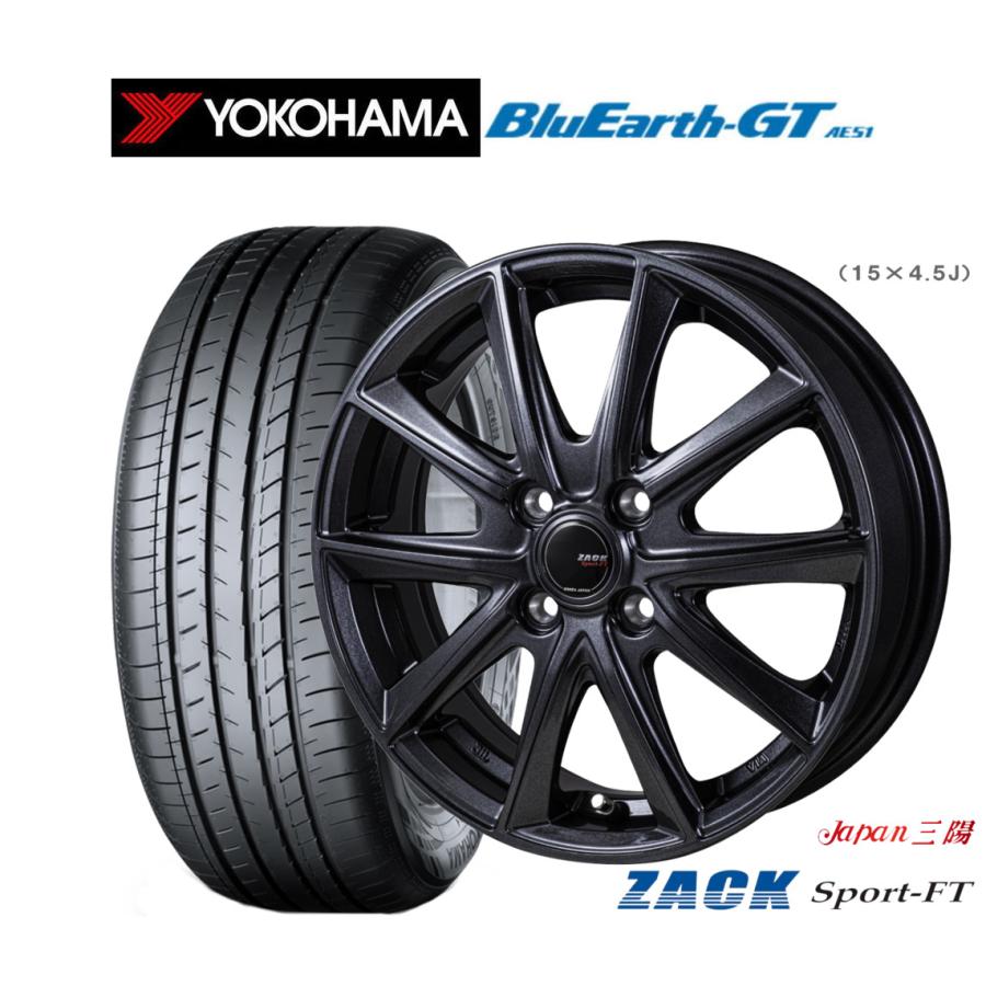 【専用】175/60R16 ヨコハマブルーアースGT AE51ホイール4本セット サマータイヤ ホイール4本セット JAPAN三陽 ZACK SPORT-FT ヨコハマ