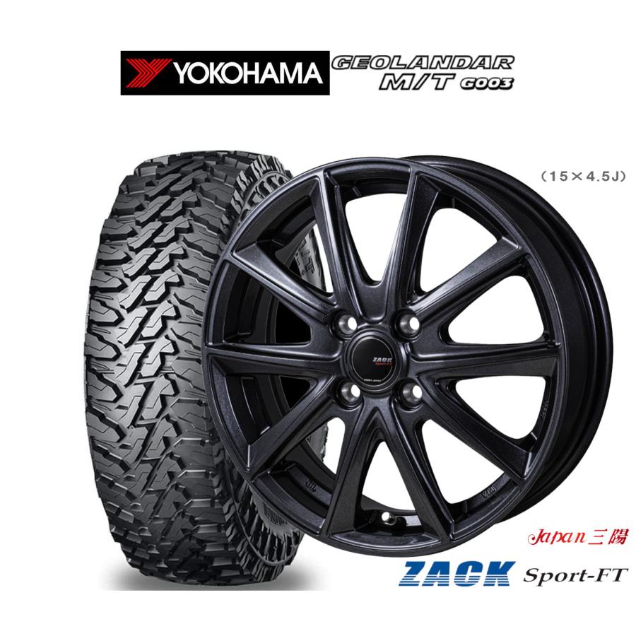 サマータイヤ ホイール4本セット JAPAN三陽 ZACK SPORT-FT ヨコハマ 
