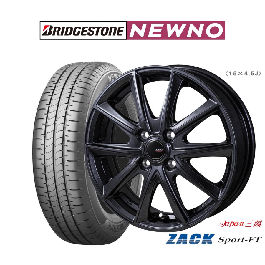 サマータイヤ ホイール4本セット JAPAN三陽 ZACK SPORT-FT 