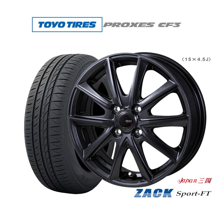 サマータイヤ ホイール4本セット JAPAN三陽 ZACK SPORT-FT トーヨー 