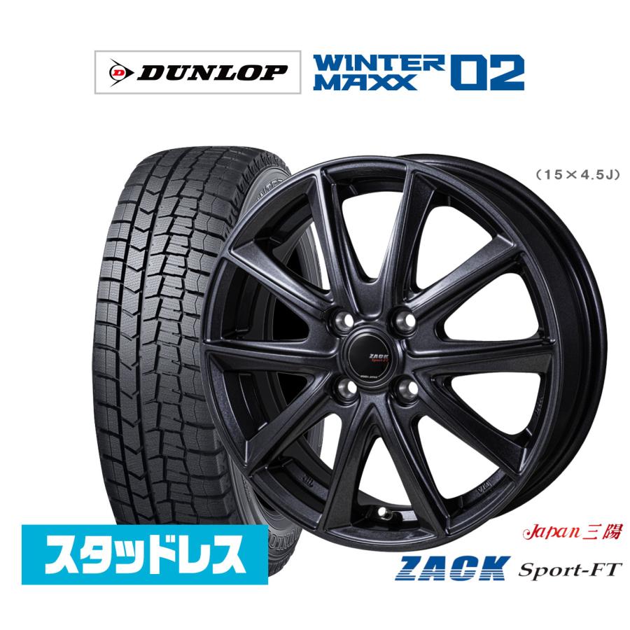 スタッドレスタイヤ ホイール4本セット JAPAN三陽 ZACK SPORT-FT 