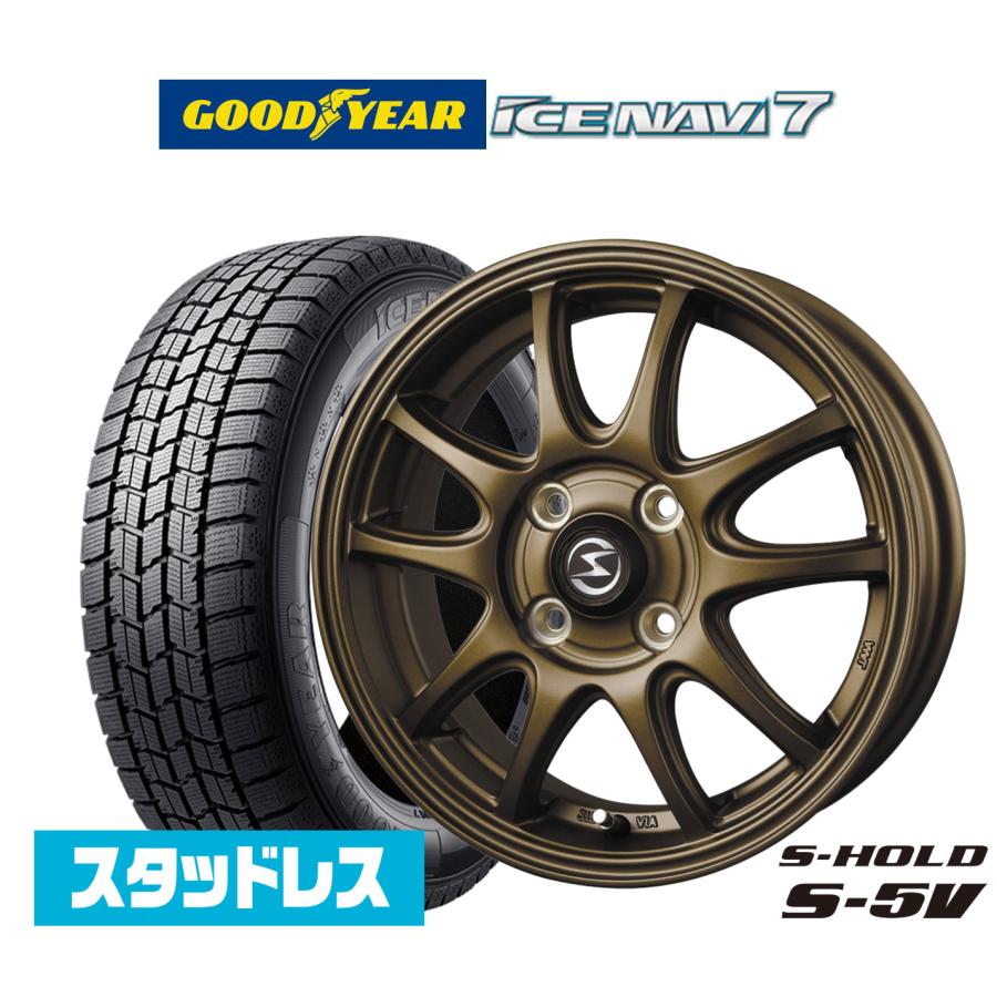 2025年製】スタッドレスタイヤ ホイール4本セット BADX エスホールド S 