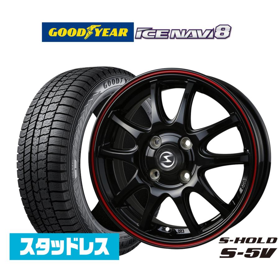 『2025年製』 エスホールド スタッドレス 155/65R14 溝 軽自動車 2025年製】スタッドレスタイヤ ホイール4本セット BADX エスホールド S