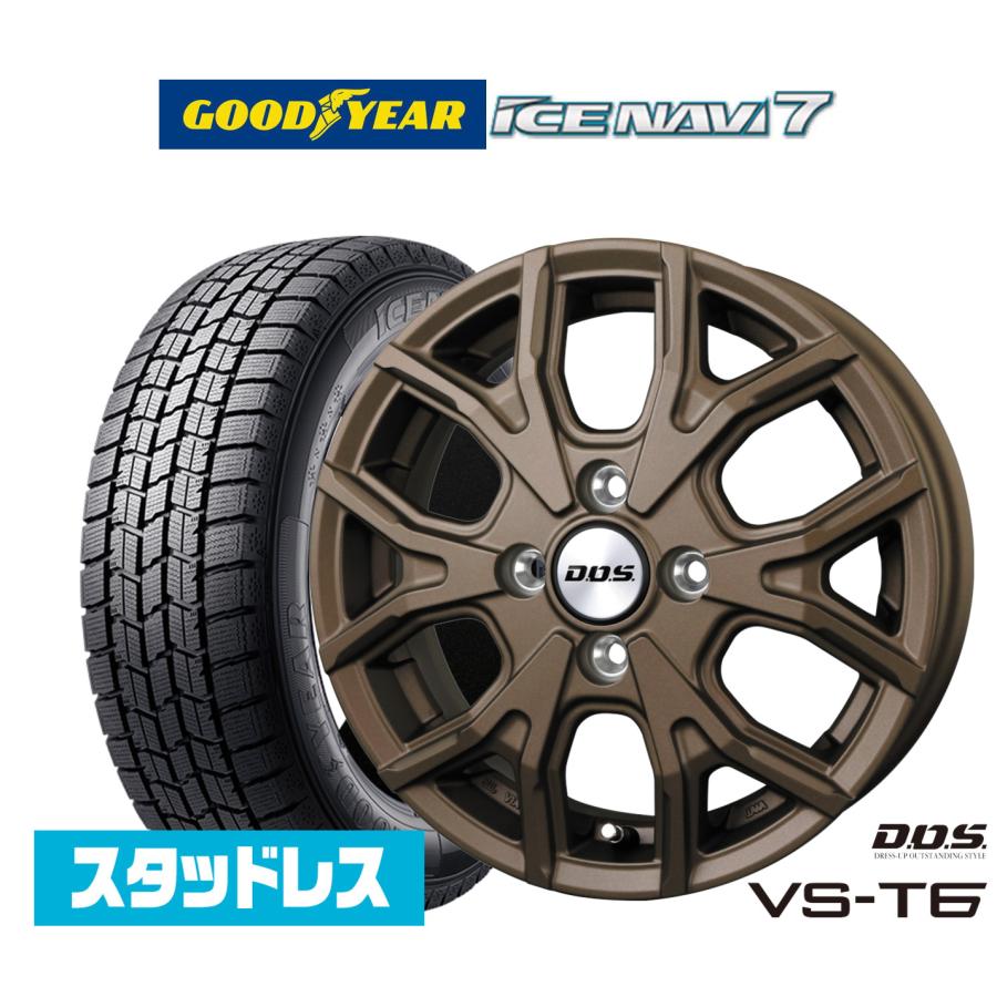 2025年製】スタッドレスタイヤ ホイール4本セット BADX D,O,S(DOS) VS 