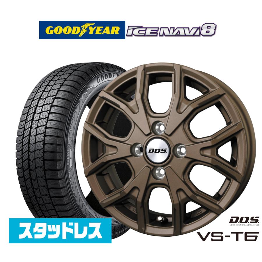 岐阜愛知】15インチ ICEESPORTEスタッドレスタイヤホイール4本セット