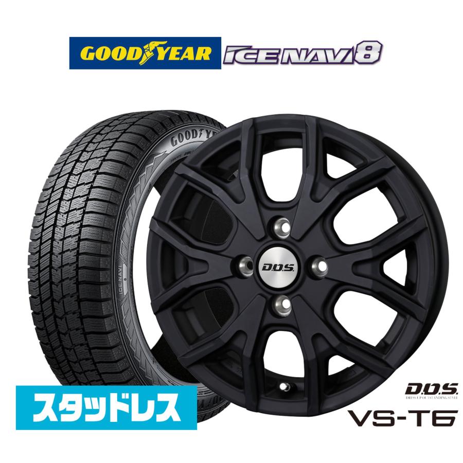 2025年製】スタッドレスタイヤ ホイール4本セット BADX D,O,S(DOS) VS 