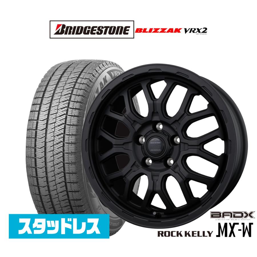 R17 スタッドレスタイヤ 4本セット Bridgestone VRX2 楽天市場