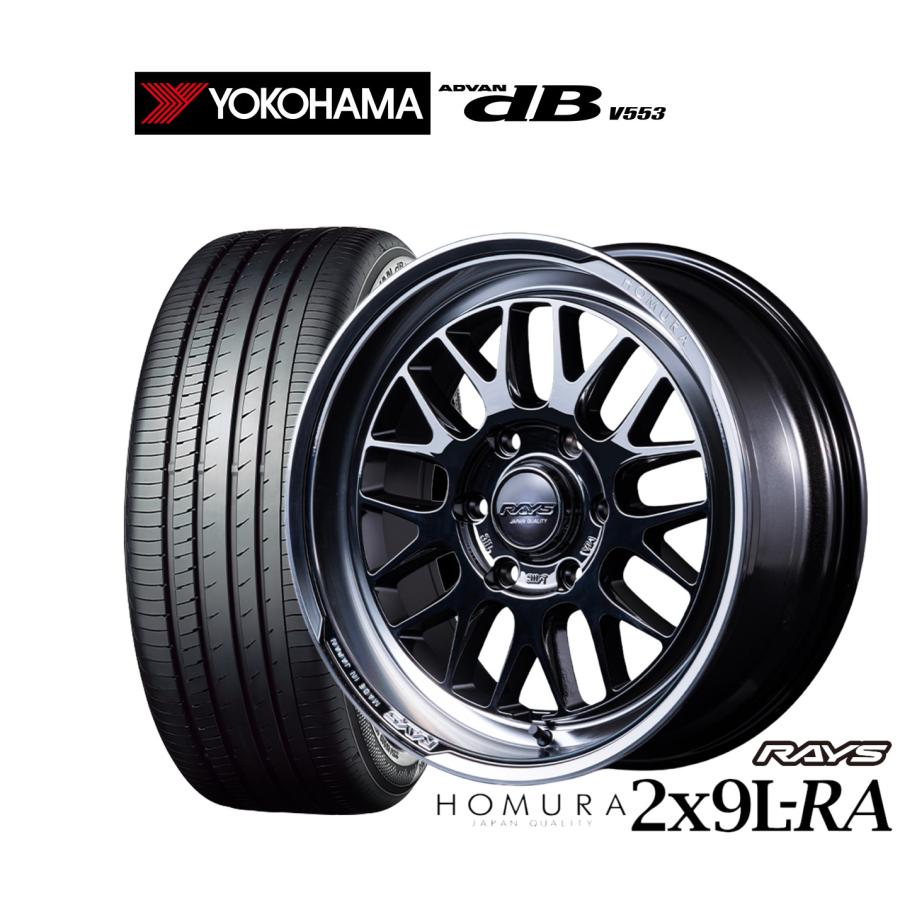 RAYS サマータイヤ ホイール4本セット レイズ HOMURA ホムラ 2×9 L-RA 
