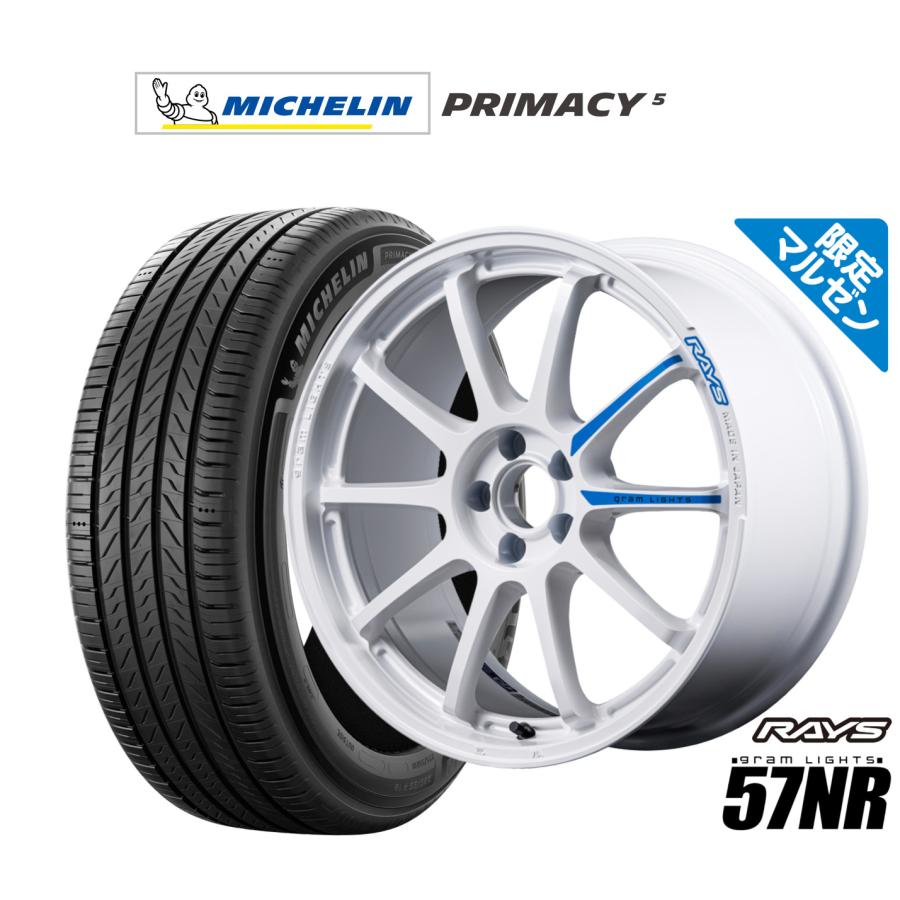 RAYS スポークデザインホイール & MICHELINタイヤ 18インチ RAYS 送料無料 レイズ RAYS VOLK RACING G025LTD (KK) 8J-18 +45 5H