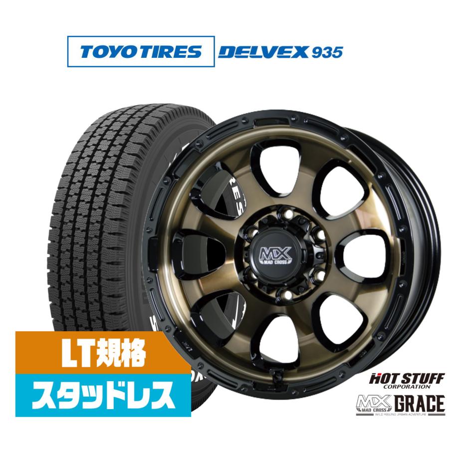 マッドクロス　グレイス　スタッドレス　4本セット　デリカd5 ホワイトレター マッドクロス グレイス スタッドレス 4本セット デリカd5