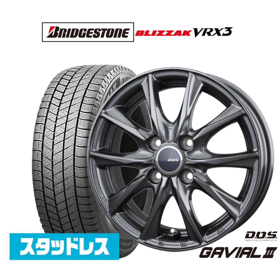 2024年製】スタッドレスタイヤ ホイール4本セット BADX D,O,S