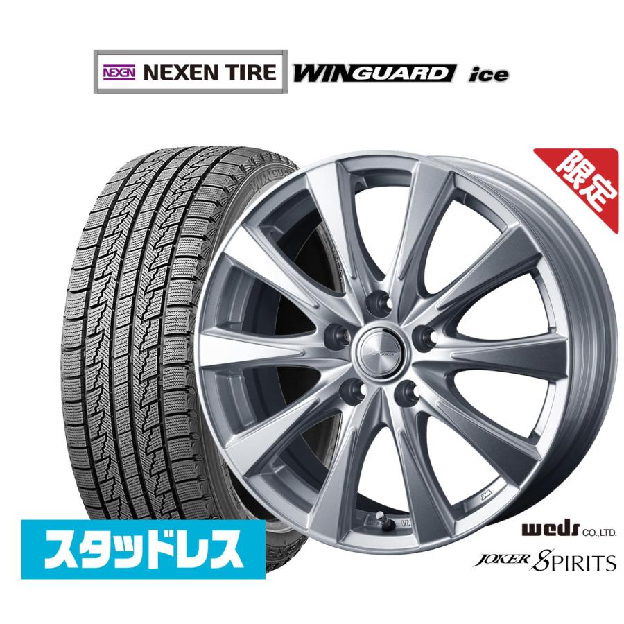 JOKER WEDS 18インチ 4本 セット (スタッドレスタイヤ)￼ WEDS（ウェッズ） 【2025年製】スタッドレスタイヤ ホイール4本セット