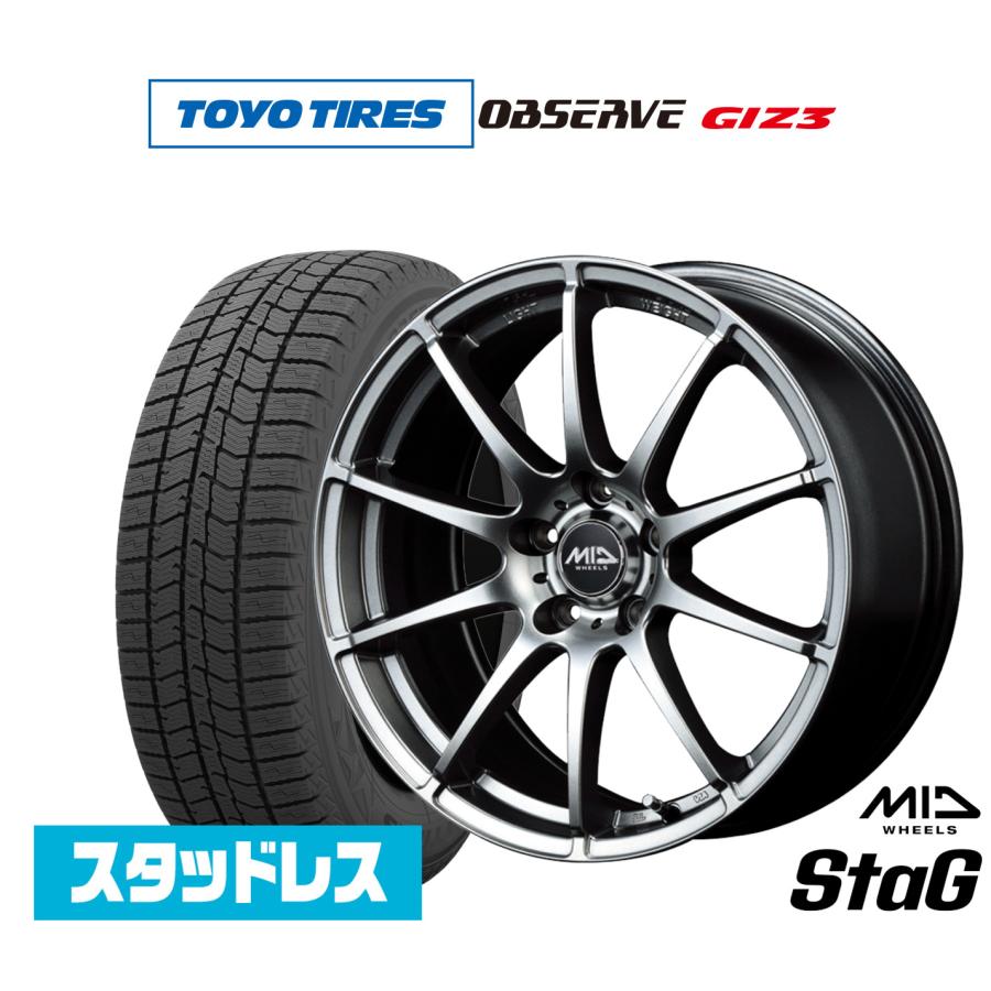 スタッドレスタイヤ ホイール4本セット MID ホイールズ スタッグ 