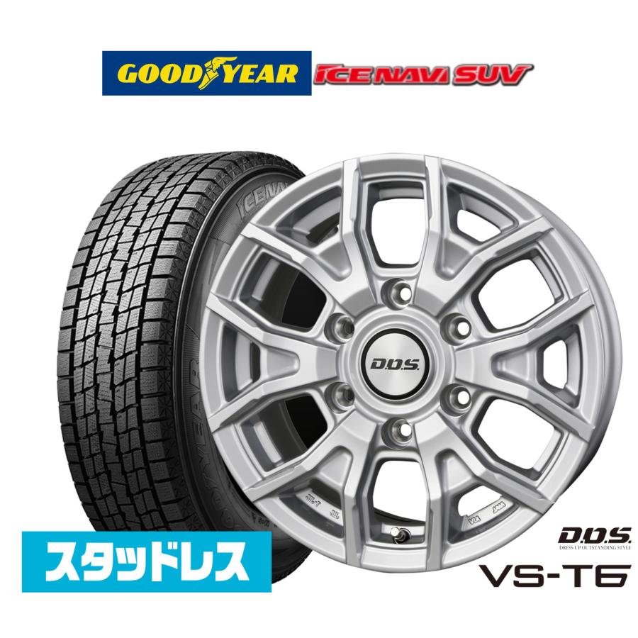 2025年製]グッドイヤー ICE NAVI アイスナビ SUV 265/65R17