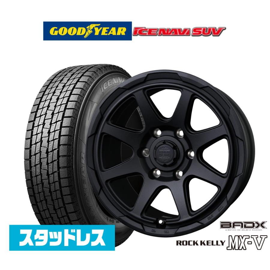 2025年製]グッドイヤー ICE NAVI アイスナビ SUV 265/65R17