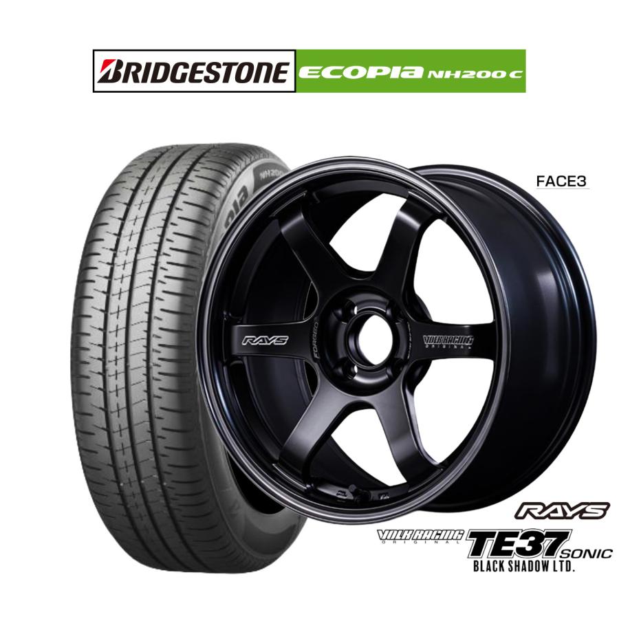 RAYS サマータイヤ ホイール4本セット レイズ ボルクレーシング TE37