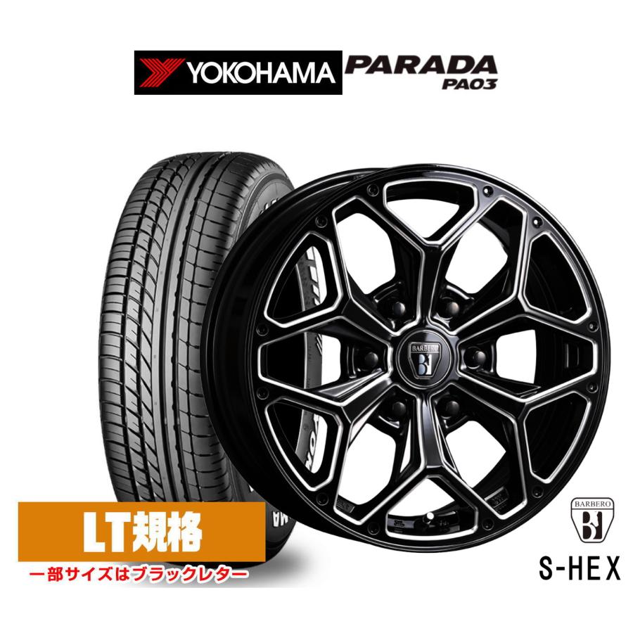 サマータイヤ ホイール4本セット クリムソン BARBERO(バルベロ) S-HEX
