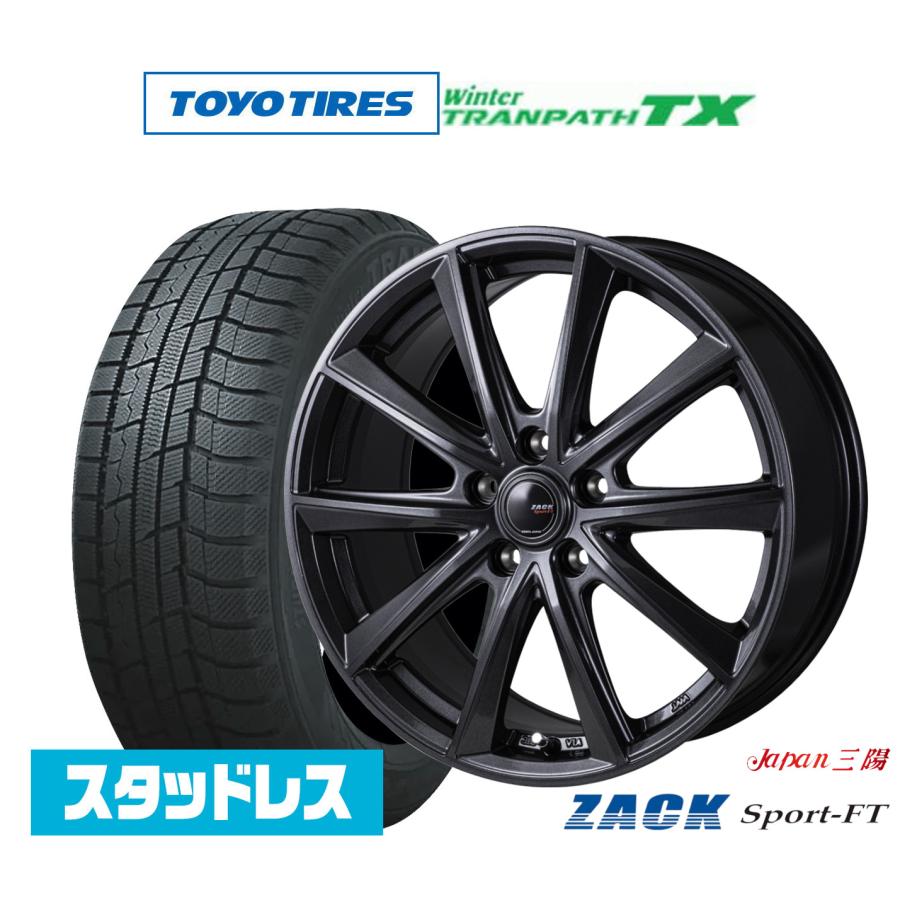 スタッドレスタイヤ ホイール4本セット JAPAN三陽 ZACK SPORT-FT 