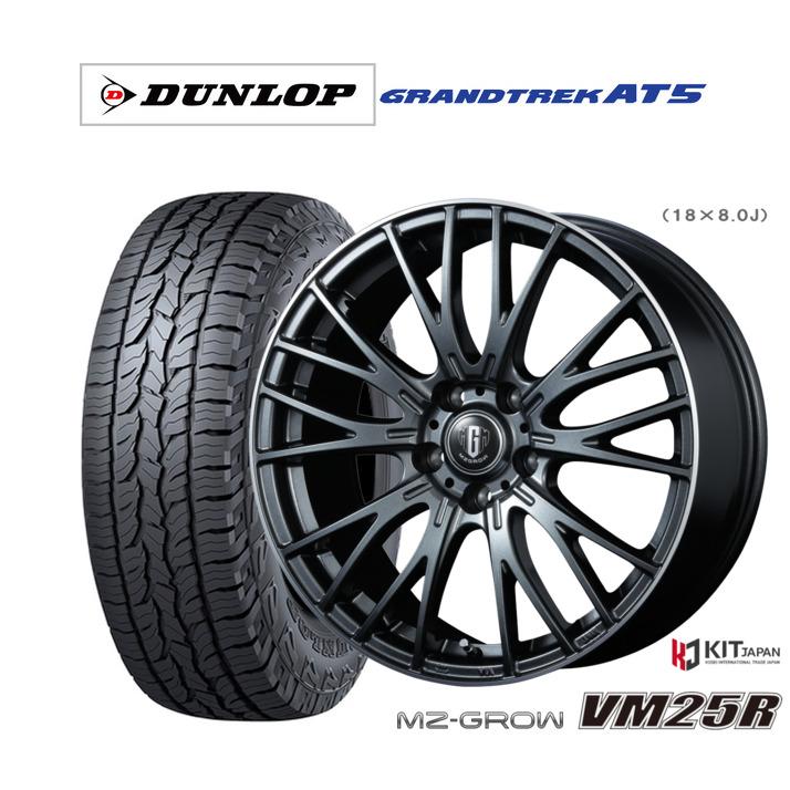 オフロードタイヤ ホイール4本セット コーセイ MZ-GROW VM25R