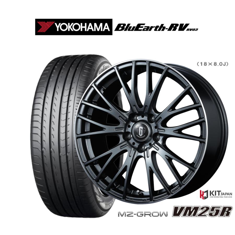 サマータイヤ ホイール4本セット コーセイ MZ-GROW VM25R ヨコハマ