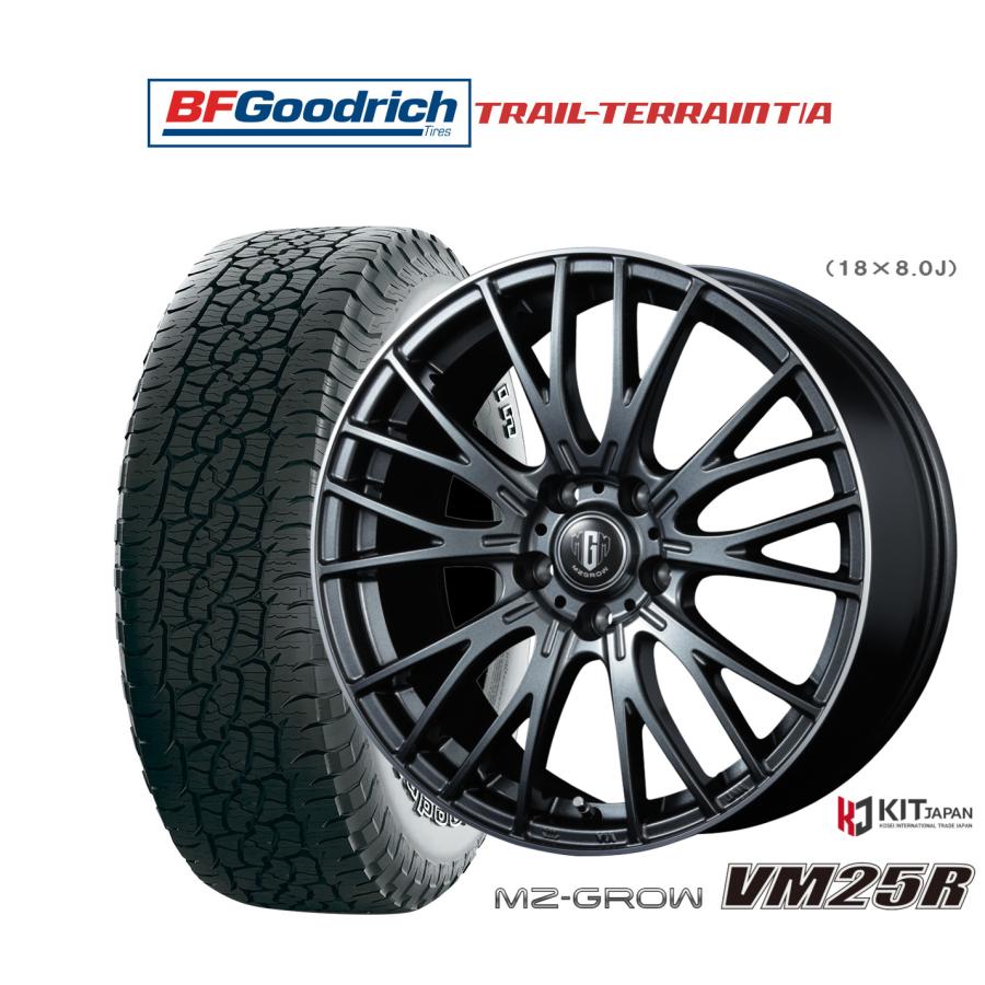 サマータイヤ ホイール4本セット コーセイ MZ-GROW VM25R BFグッド 