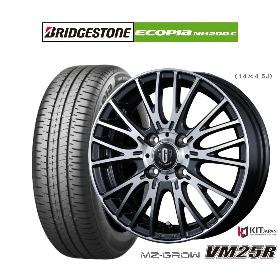 サマータイヤ ホイール4本セット コーセイ MZ-GROW VM25R ブリヂストン 
