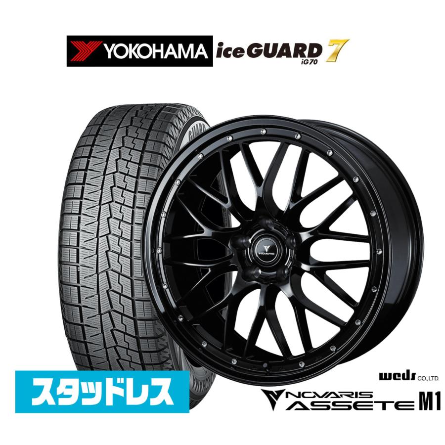 YOKOHAMA ice GUARD iG70 235/45R19 4本 YOKOHAMA iceGUARD 7 IG70 225