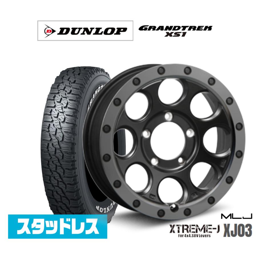 スタッドレスタイヤ ホイール4本セット MLJ エクストリーム XJ03 