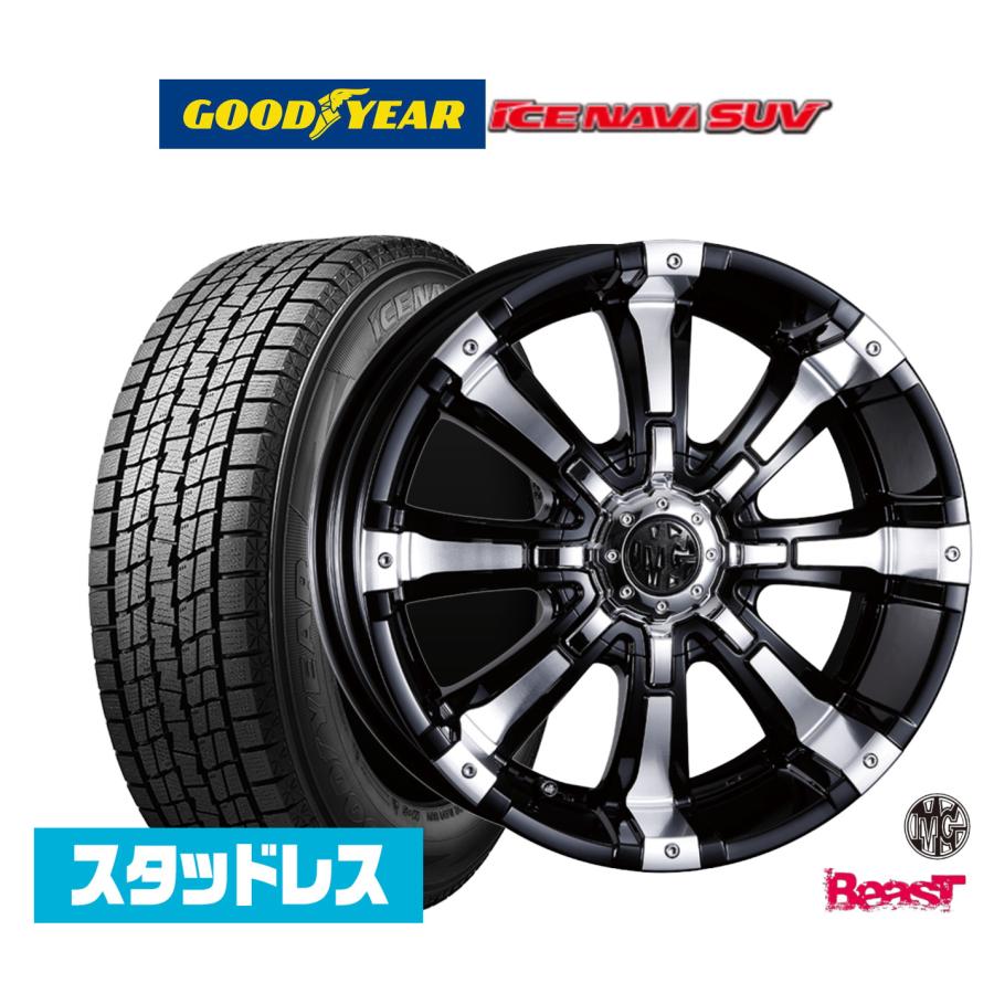 マーテルギア ビースト SUV スタッドレス タイヤホイール4本セット