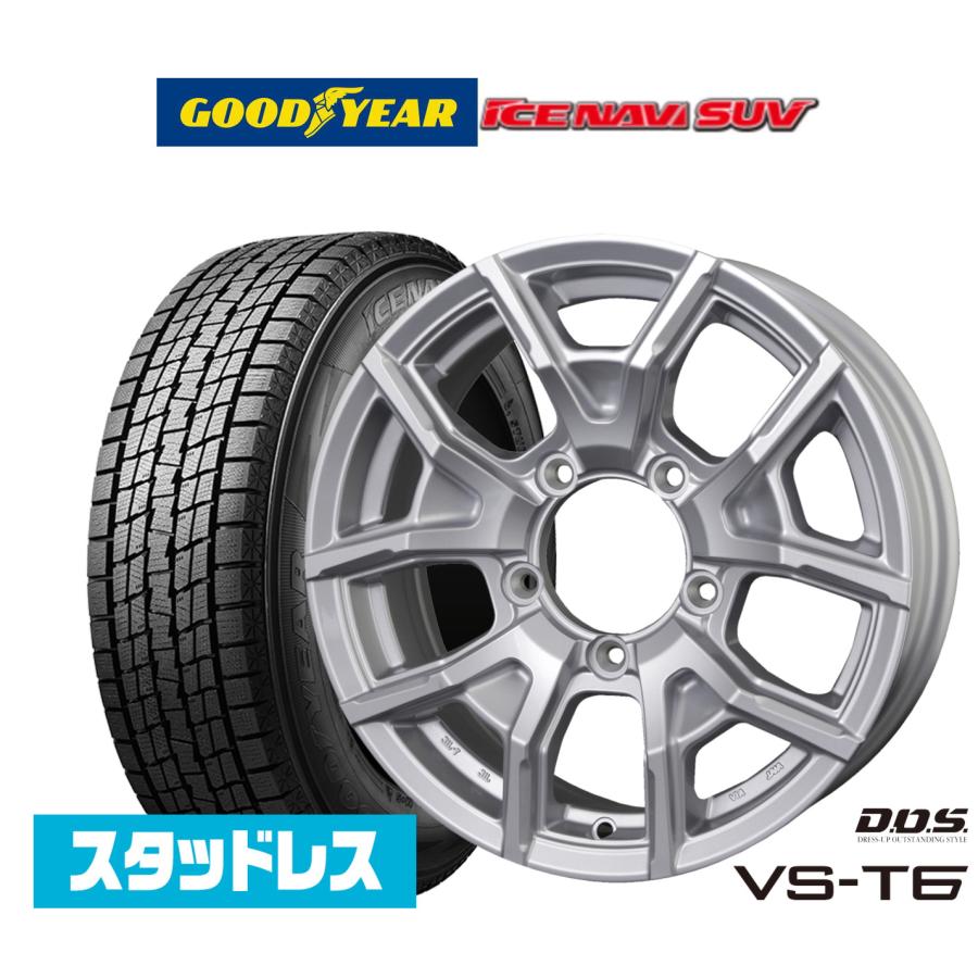 2025年製】スタッドレスタイヤ ホイール4本セット BADX D,O,S(DOS) VS 