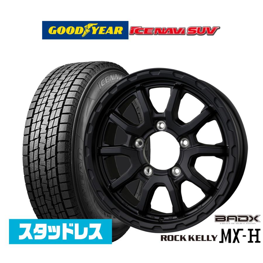2025年製】スタッドレスタイヤ ホイール4本セット BADX ロックケリー