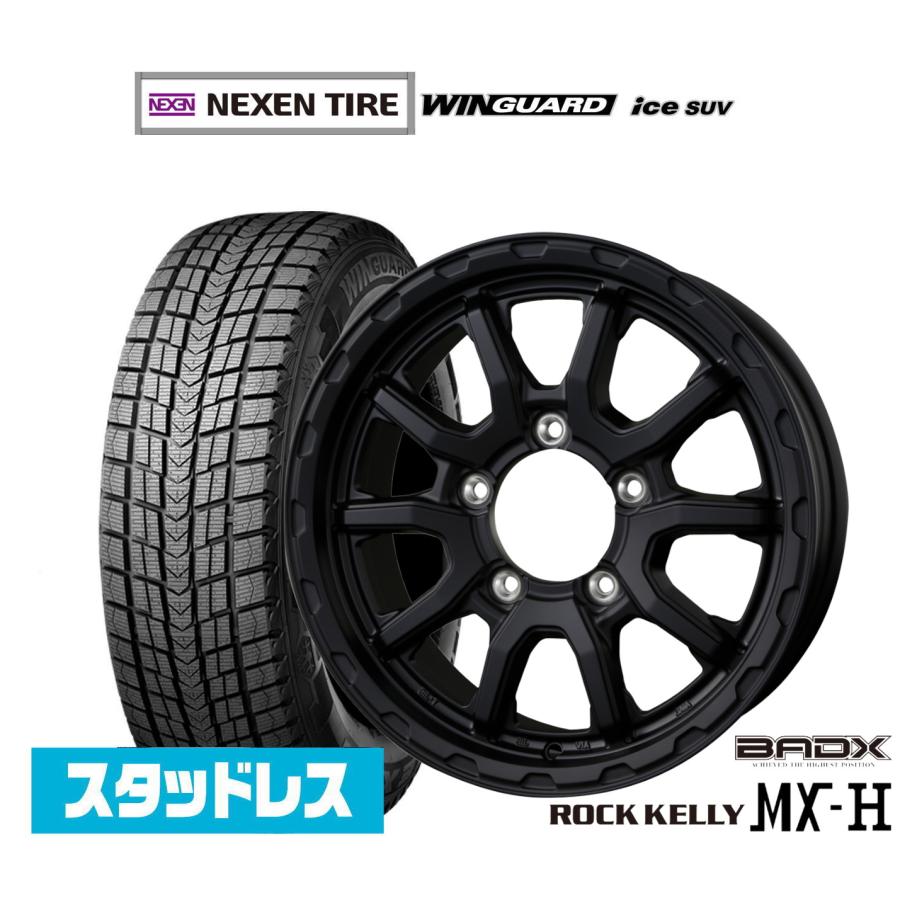 わし様　スタッドレスタイヤ　4/4 スタッドレス④ 23-24 Kawasaki ZX-4R ZX-4RR アジャスタブルフット