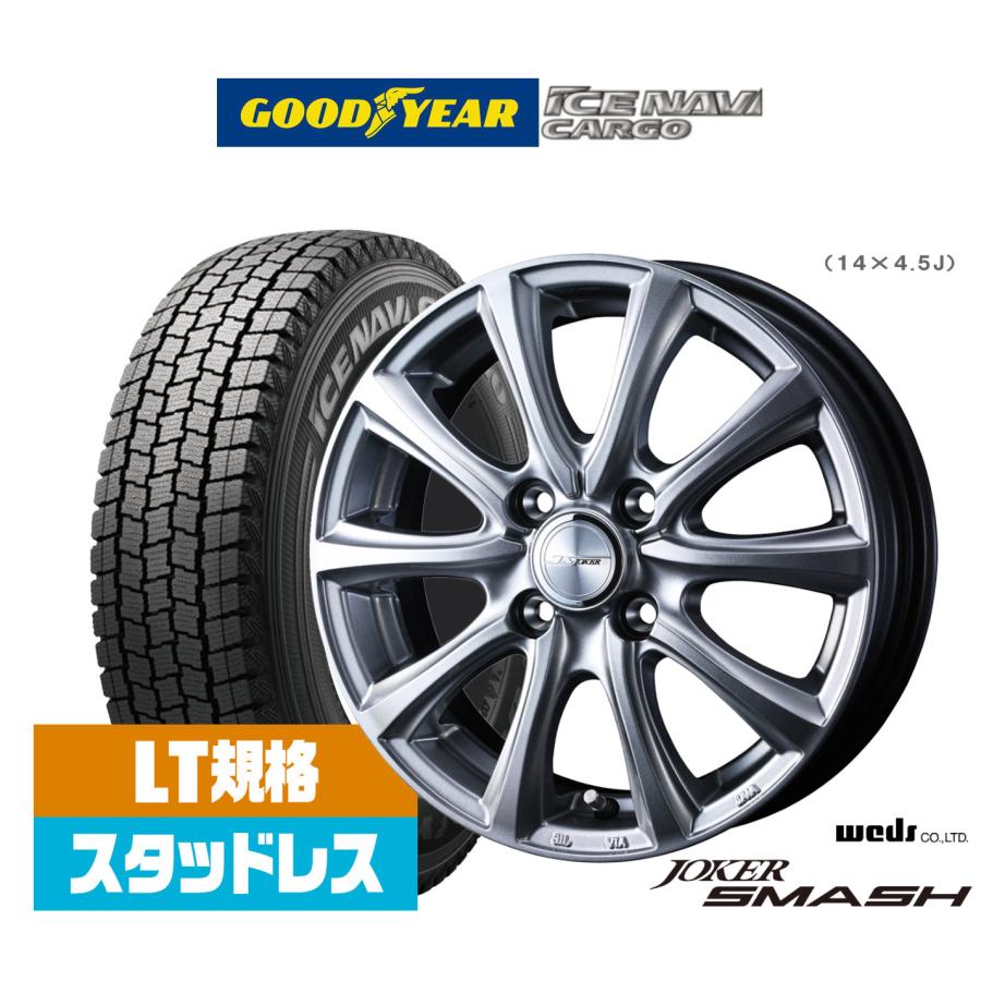 WEDS 【2025年製】スタッドレスタイヤ ホイール4本セット ウェッズ