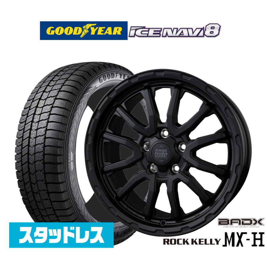 新品2025年製スタッドレスタイヤ４本 楽天市場】【2025年製】新品 スタッドレスタイヤ ホイール4本セット