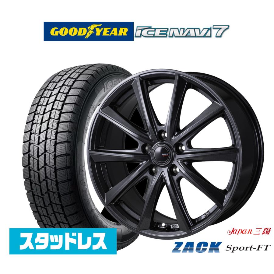 スタッドレスタイヤ ホイール4本セット JAPAN三陽 ZACK SPORT-FT