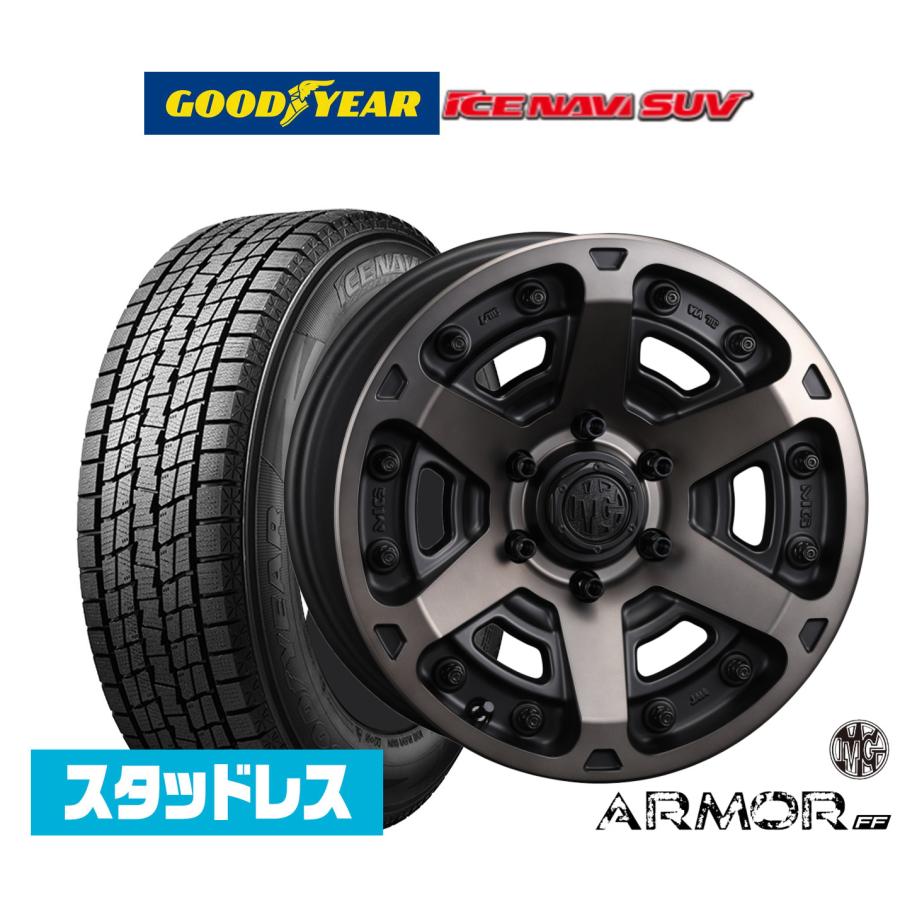 2025年製】スタッドレスタイヤ ホイール4本セット クリムソン MG