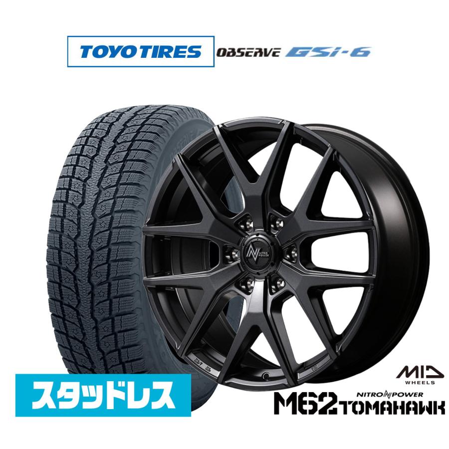 マルカサービス スタッドレスタイヤ ホイール4本セット MID ナイトロ 
