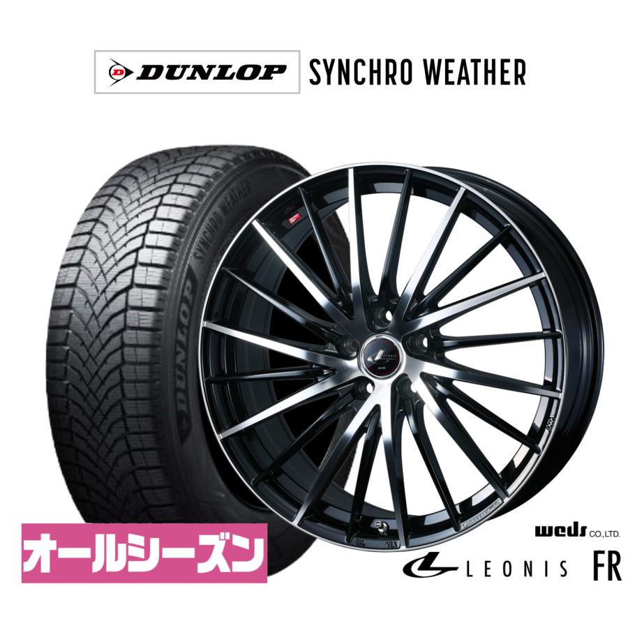 WEDS（ウェッズ） オールシーズンタイヤ ホイール4本セット レオニス 
